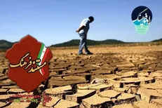 مستند فرهنگ روایتگر داستان بی آبی روستای ابوالحسنی می‌شود