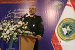 جوادی