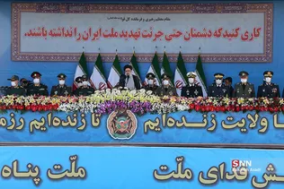رژه روز ارتش جمهوری اسلامی ایران