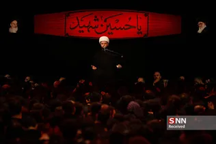 چیذ