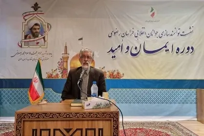 کم&zwnj;اعتنایی به جوانان یکی از معضلات کار تشکیلاتی است