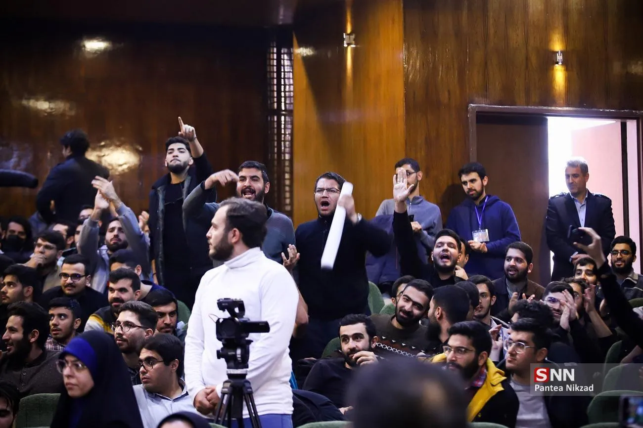 روز دانشجو