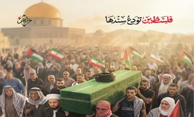 ببینید|  رسانه‌های فلسطینی برای آقای شهید ایران پوسترهایی منتشر کردند