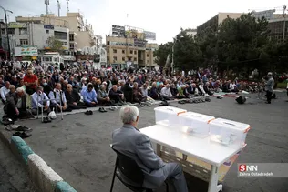 عید فطر..