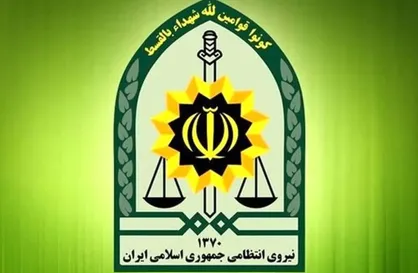 همزمان با هفته فراجا چند طرح پلیس به بهره برداری رسید