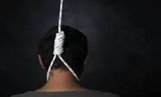 خودکشی ۲۶ هزار دانشجوی هندی طی سال‎های ۲۰۱۴ تا ۲۰۱۶