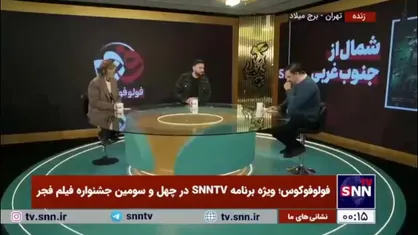 وثوق کیا در نقد فیلم &laquo;چشم بادومی&raquo;: فیلم چشم بادومی انگار دم دستی جمع شده است
