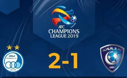 فیلم/ خلاصه بازی استقلال ۲ - الهلال ۱