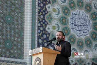 محرم۱