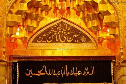 رئیس ستاد عمره و عتبات دانشگاهیان منصوب شد