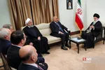 new