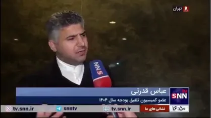 قدرتی: افزایش حقوق کارکنان باید متناسب با تورم و بدون خلق پول افزایش یابد