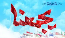 عشق به امام حسین و الگوی دولت - ملت در ایران