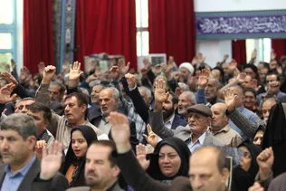 ارتحال امام