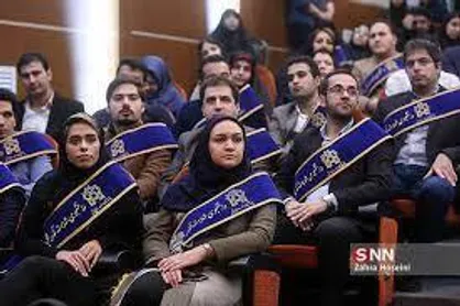 آیین&zwnj; نامه جشنواره دانشجوی نمونه سال ۱۴۰۲ منتشر شد