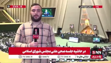 قائم‌مقام سازمان تبلیغات اسلامی: به دنبال فهم عمیق دین و توسعه فقه معاصر برای پاسخ به نیازهای روز هستیم