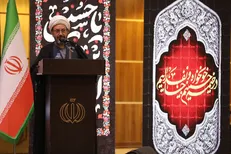 اختصاص ۵۰ درصد موقوفات استان کرمان به عزاداری امام حسین (ع)