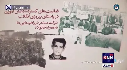 قاضی&lrm;&zwnj;زاده هاشمی: توزیع بیانیه&zwnj;های امام کار ما&zwnj;ها بود/ در ۸-۹ سالگی کار با اسلحه را یاد گرفتیم/نوجوانیم در جنگ گذشت