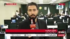 جزئیات جلسه علنی امروز مجلس / از تهدید سفت و سخت آمریکا توسط نمایندگان تا ادامه بررسی طرحی که از دستور خارج نشد + فیلم