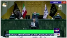 نماینده مردم گرمسار: با انتخاب فاطمی امین، تامین کالاهای اساسی بر زمین خواهد ماند / وزارت صمت مرد میدان میخواهد