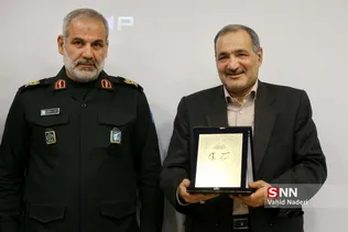 طهرانی مقدم