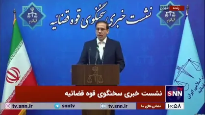 جهانگیر: سارقین مسلح تهران به اتهام محاربه محاکمه می&zwnj;شوند