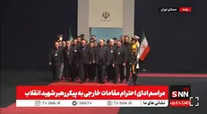 ادای احترام شخصیت‌های مقاومت حشد الشعبی عراق به پیکر مطهر رهبر انقلاب + فیلم