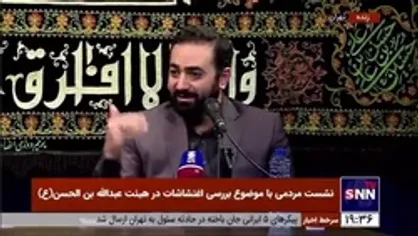 وحید یامین&zwnj;پور: نظام صبر به خرج داد تا مردم ماهیت اغتشاشگران را متوجه شوند