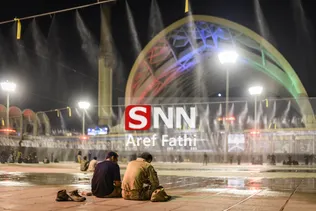 aref