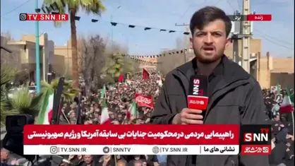 مردم دارالمومنین یزد بر عهد خود با امام شهیدمان پایبند هستند
