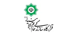 افتتاح۴۹ پروژه تا خرداد ۱۴۰۰ توسط دولت با کمک قرارگاه خاتم‌الانبیاء