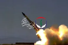 بیانیه شورای عالی نظام پرستاری در خصوص حمله مقتدرانه ایران به اسرائیل