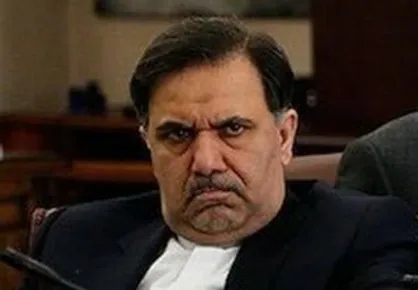 پژمانفر: آخوندی مسئول تعطیلی مسکن مهر بود