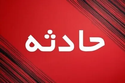 آتش سوزی یک هتل در خیابان سعدی جنوبی / سه نفر مصدوم این حادثه به صورت سرپایی درمان شدند
