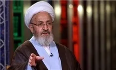 برپایی همایش ملی بررسی اندیشه‌های آیت‌الله سبحانی
