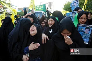 mashad