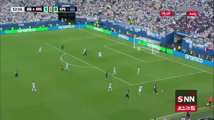 شوت بازیکن کیپ ورد توسط مارتینز مهار شد / آرژانتین 1 - 0 کیپ ورد
