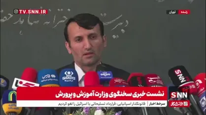 سخنگوی آموزش پرورش: تقریبا هیچ معلم بدون رتبه&zwnj;ای نداریم