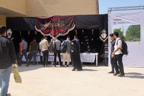 موکب دانشجویی دانشگاه علوم پزشکی اهواز