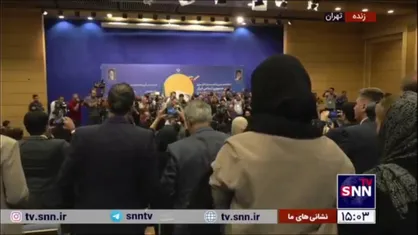 پخش سرود ملی در اولین نشست خبری رئیس&zwnj;جمهور