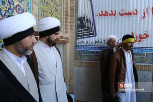 فیضیه