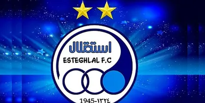 مدافع گل&zwnj;گهر سیرجان به استقلال پیوست+ عکس