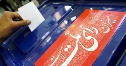 استعفای دو فرماندار استان تهران برای شرکت در انتخابات مجلس