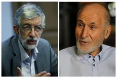 اولین نامه انتخاباتی دفتر تحکیم وحدت به  روسای ناسا و شانا / انتخابات، آزمون بزرگ احزاب در ایجاد بستری مناسب برای مشارکت حداکثری
