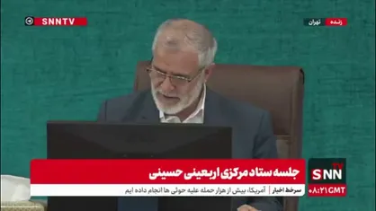پورجمشیدیان: به خاطر شرایط منطقه و پشتیبانی از جبهه مقاومت، شعار اربعین امسال &laquo;انا علی العهد&raquo; است