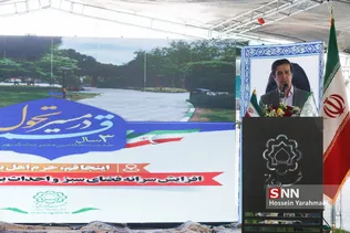 سقاییان نژاد شهردار قم