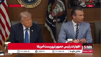 ادعای متوهمانه وزیر جنگ آمریکا درمورد حوثی ها: یمن چون قدرت ما را حس کرد وارد درگیری ایران نشد!