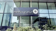 «سرمایه‌گذاری برای تولید» عامل اصلی تحقق رشد اقتصادی ۸ درصدی / بهبود دسترسی بخش خصوصی واقعی به منابع مالی، خروجی اصلی شعار سال ۱۴۰۴ است