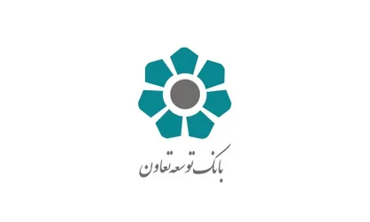افزایش سرمایه بانک توسعه تعاون برای حمایت از اشتغال و کارآفرینی