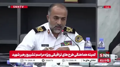 رئیس پلیس راه راهور فراجا: سال گذشته کاهش حوادث مراسم اربعین را داشتیم